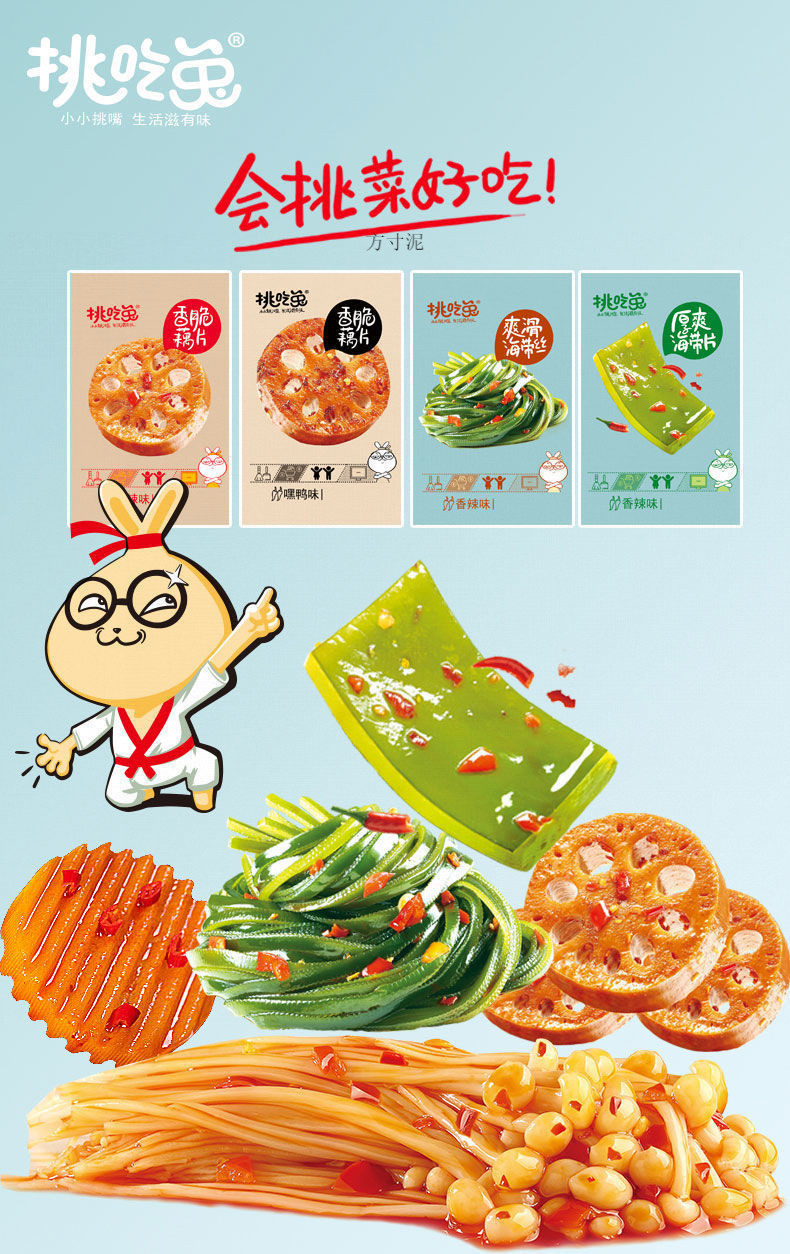 47be63a9-febe-4a0b-88b6-e21952e0bbe5.jpe