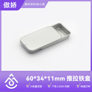 ���l���w������������� �R���F�й��L���w�պ����l�羳�F؛