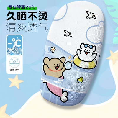 Simple Dog-Themed Electric Vehicle Seat Electric car cushion - line-puppy-002-cushion