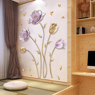 Трехмерная водонепроницаемая наклейка на стену, настенные самоклеющиеся наклейки, 3D, в цветочек