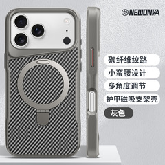 iPhone17promax対応 磁気吸着式スマホケース アップル16 カーボンファイバー製スタンド付き保護カバー