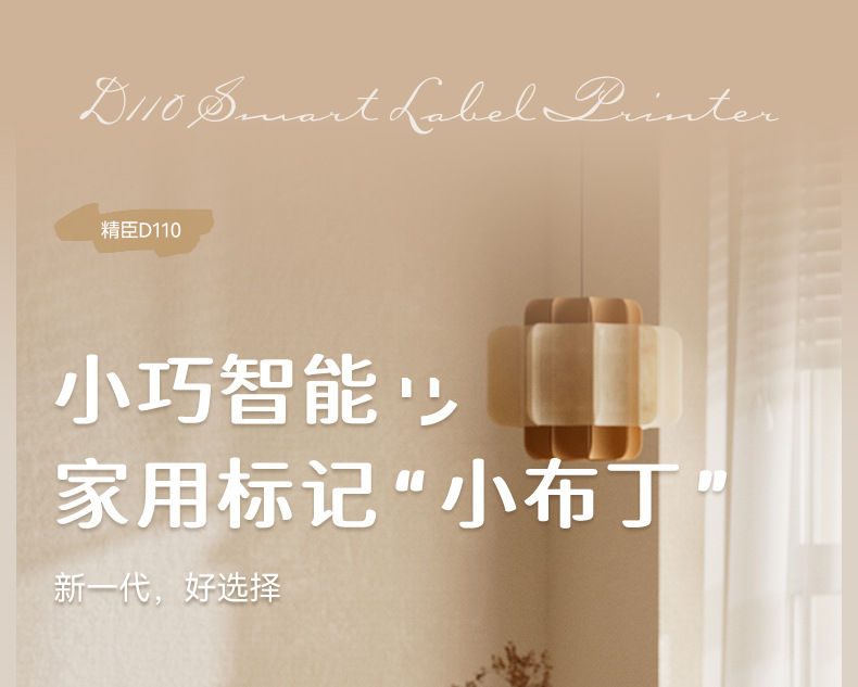 详情-04.jpg