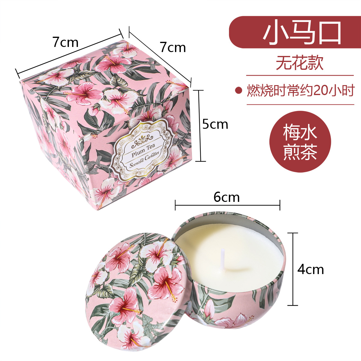 ¿El pollo de banana transfronterizo? Regalos de cumpleaños de bodas cera de plantas flores aromáticas velas aromáticas