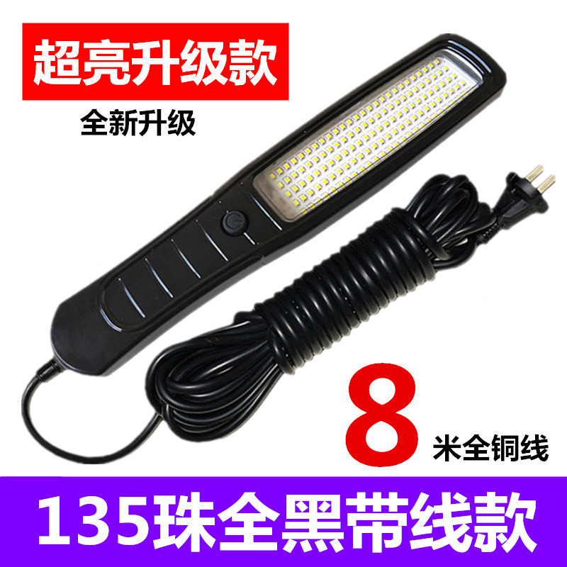 Emergency Lamp Charging — Qìchē İşçi projektorları - 135-led-with-wire-all-black-super-bright-upgrade