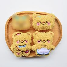 �¿��S������С�� ����ܛ����� Ů�������������·��b����