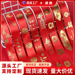 ��c���֠C�𿗎��tɫ��]�z���Y����ֶY����ϲ�ǶYƷ�а��b