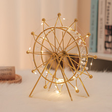 满天星繁星摩天轮手工diy材料创意桌面小夜灯摆件少女心房间装饰