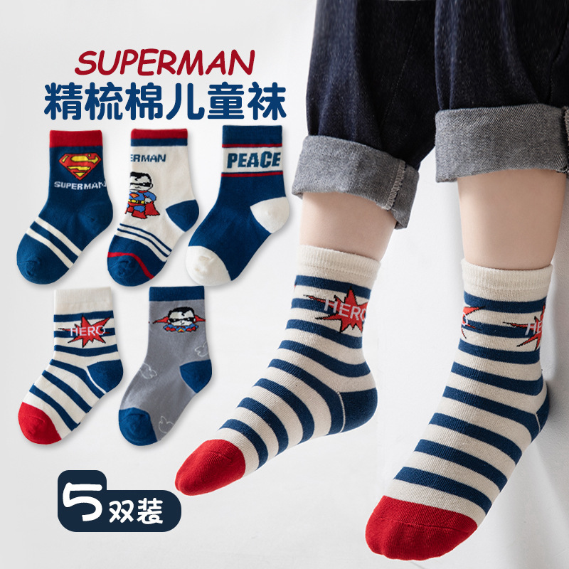 儿童皮卡丘袜子男女童春秋棉中筒袜中小童孩子宝宝卡通秋天童袜