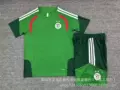 2627 algerian green training set
