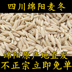 �Ĵ�������ș����Ʒ����������؛�Ĵ��a��ֱ�l�d�������ș�����l