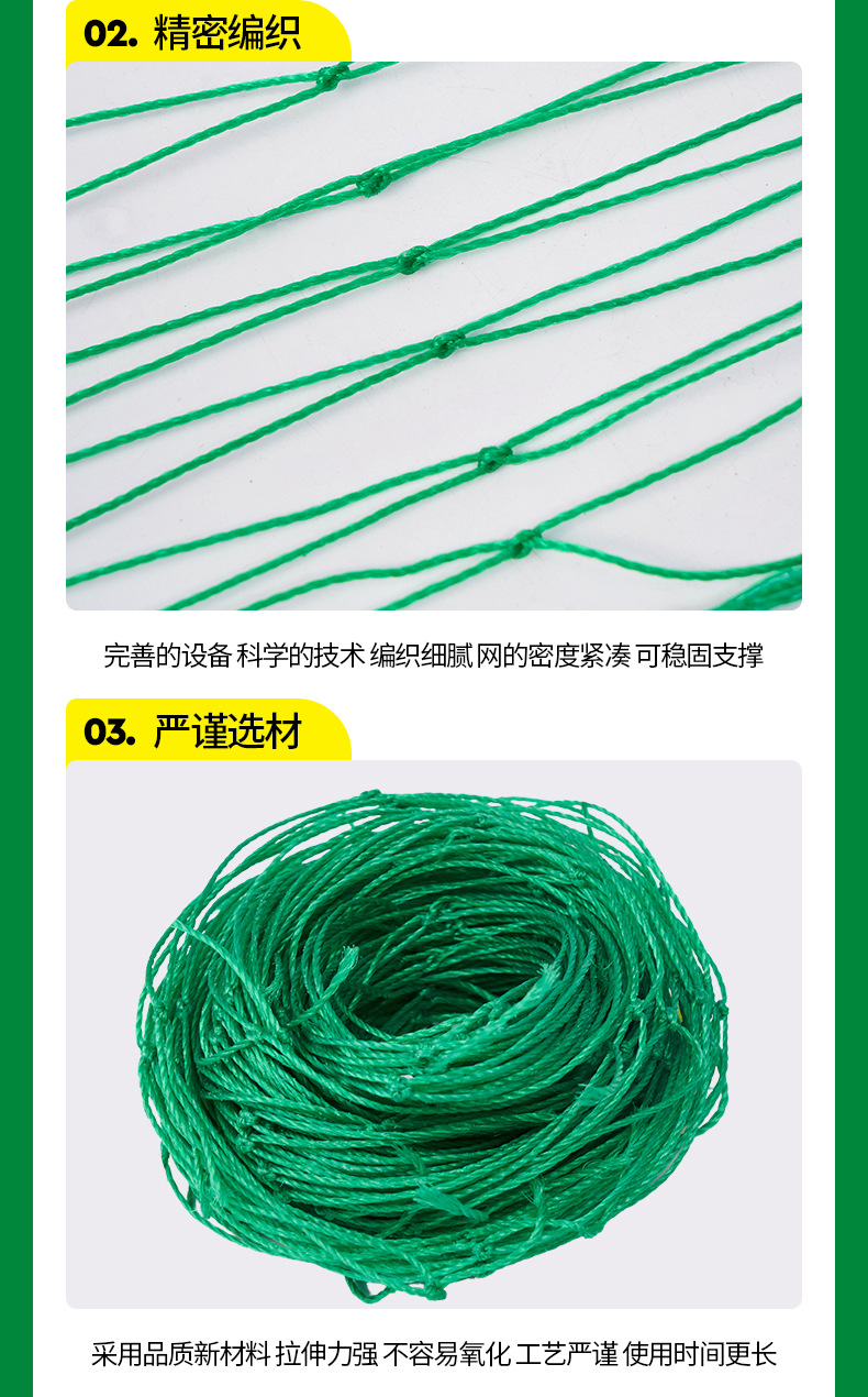 详情_06.jpg