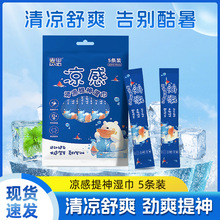 ���ر���������25*60cm������������ë��5�l�b�ļ�ȥ����Н��