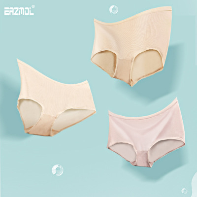 summer modal No trace Single chip Underwear Skin-friendly ventilation Paige Super soft High elastic Triangle pants