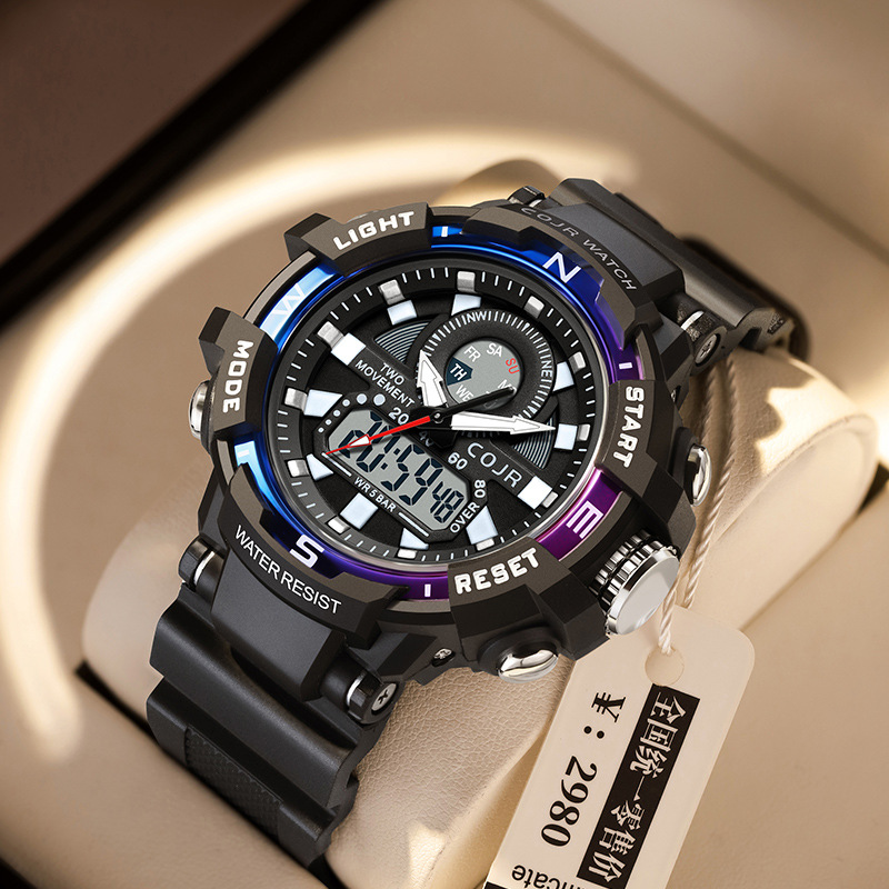 Cojr Brand Sports Luminous Waterproof Watch for Men, Teenagers and Kidsren Digital Watch Cross-Border Export Wholesale Hot Model