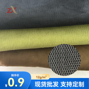�S��ֱ�N��]͸���W������ȹ���W����ͯ�Y���鼆�W�bW�۲�