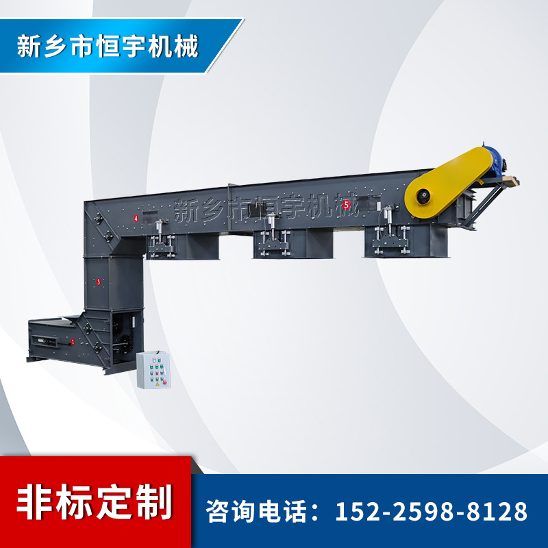 【厂家直供】不锈钢低破损多点下料狗粮茶叶投料机化工链斗式提升