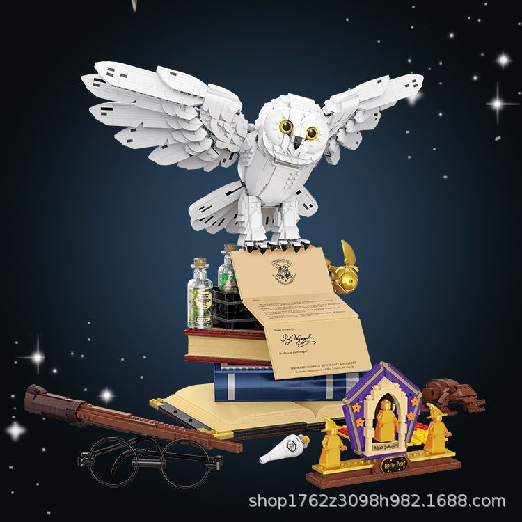 Compatible con ladrillos de Lego Hedway búho Harry Potter adulto modelo difícil para niños y niñas juguetes transfronterizos