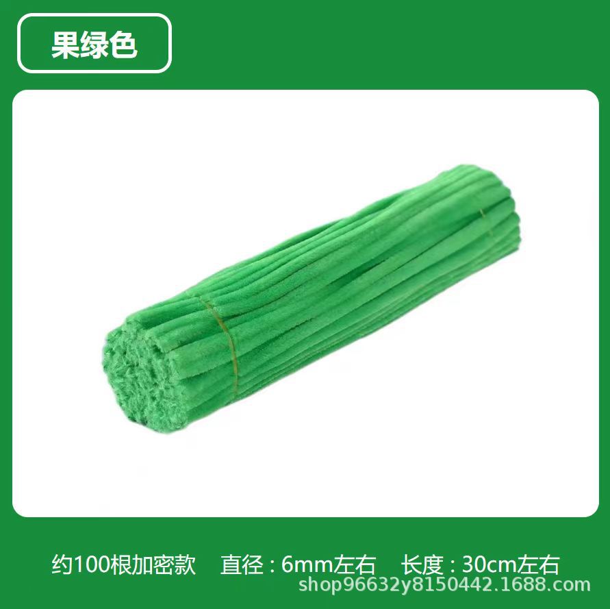 과일 녹색 암호화 트위스트 스틱