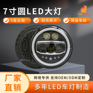 �m��춼������R�˴��7��A��ʹ������Ǹ��bԽҰ܇����܇ǰ�՟�