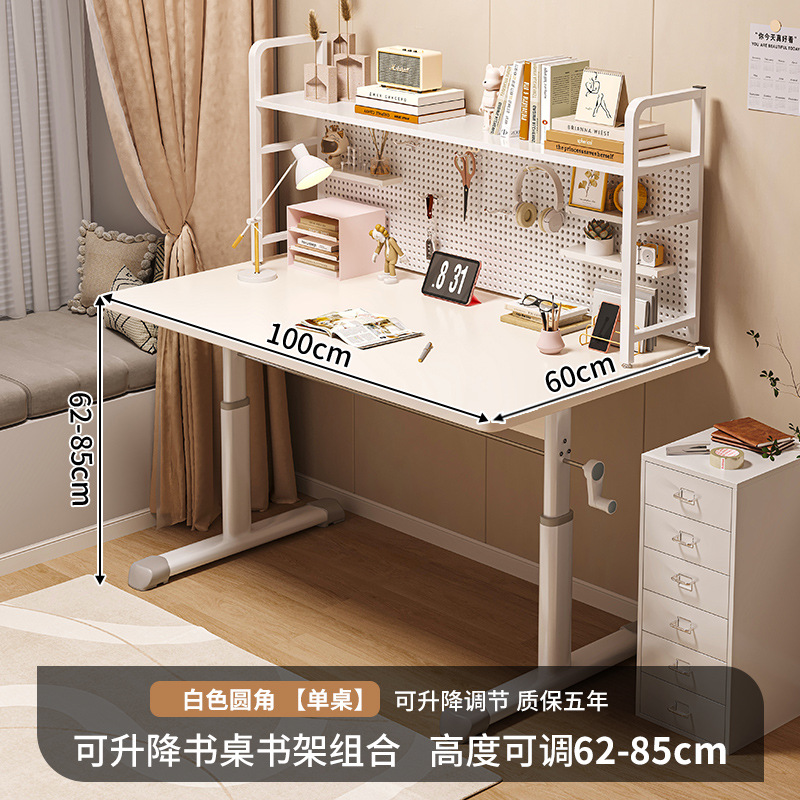 Escritorio, estantería, escritorio integrado, aprendizaje en casa para estudiantes, escritura, trabajo simple y elevable, almacenamiento de escritorio para computadora de escritorio
