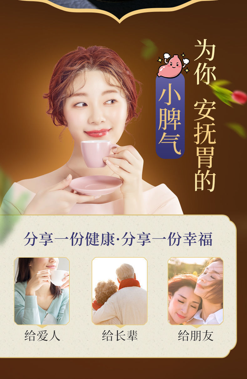 微信图片_20210722101224