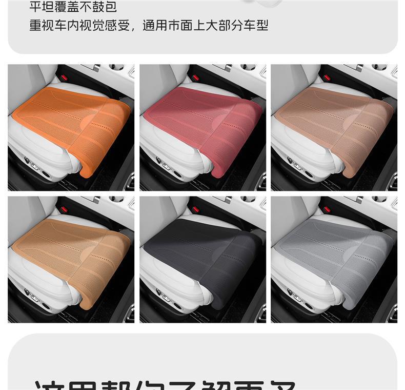 Universal car seat leg rest cushion, suitable for all seasons, perforated and breathable, leg support, integrated extended seat cushion for car use