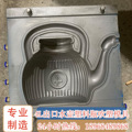 台州吹塑模具HDPE洒水壶吹塑模挤出模具制造生产2L3L4L多种规格