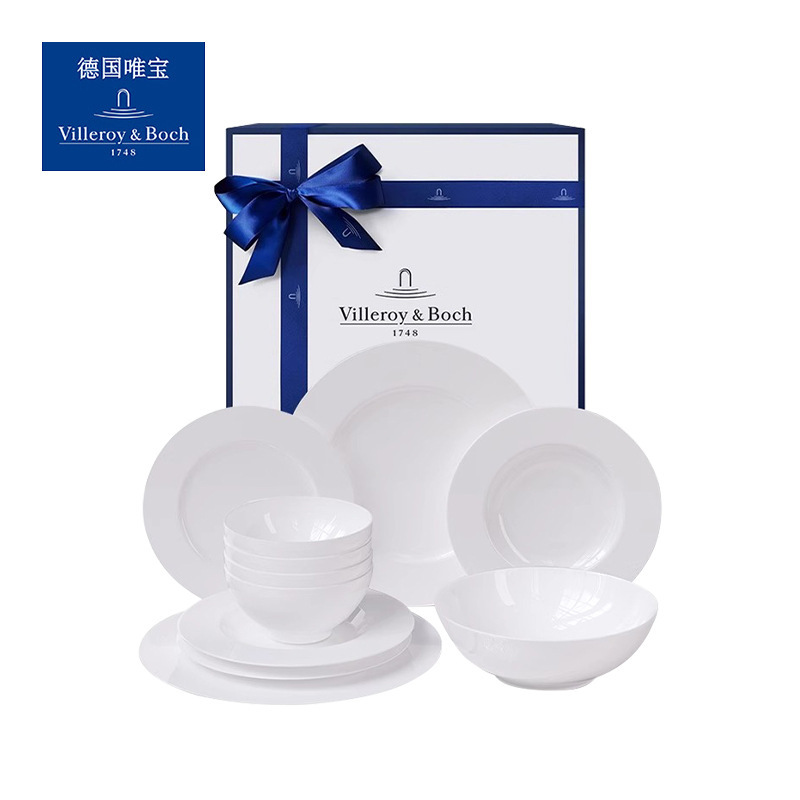 German Imported villeroyboch Weibao European-style Royal Pure White Simple Elegant Tableware Dishes Household Restaurant