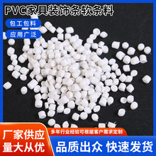 SҹPVCҾblܛl עܰɫwĸl