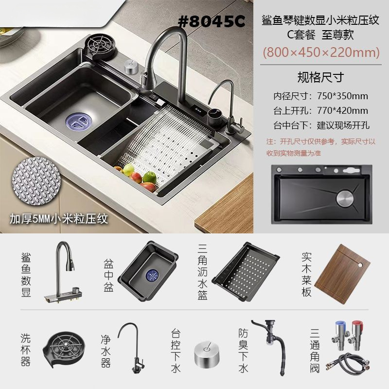 Nuevo modelo de fregadero de acero inoxidable con forma de tiburón con soporte para cuchillos, pantalla digital con botones, fregadero extra grueso para lavar platos, fregadero de cocina grande de una sola cubeta.