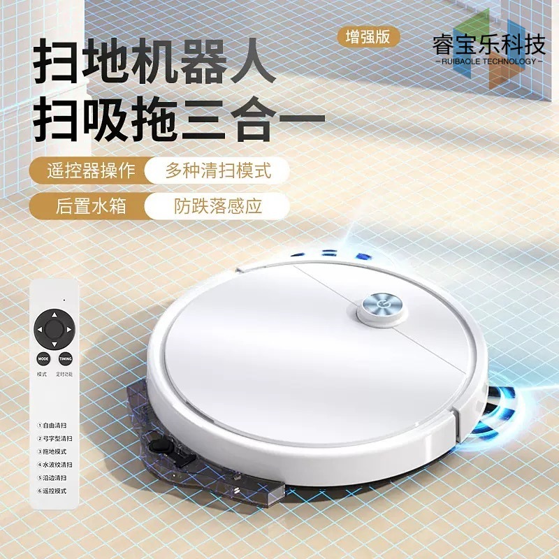 Cross-Border Intelligent Sweeping Robot with Water Tank for Household Suction, Sweeping and Mopping Three-In-One Lazy Fully Automatic with Remote Control Wholesale
