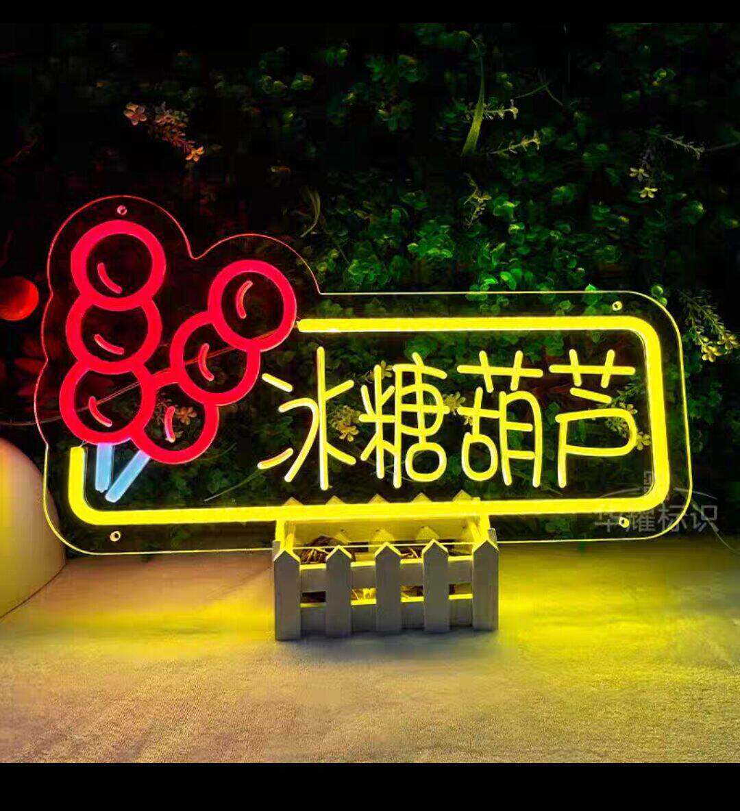 Lámpara de neón personalizada lámpara led cartel letras red fondo pared letrero decoración de mercado nocturno