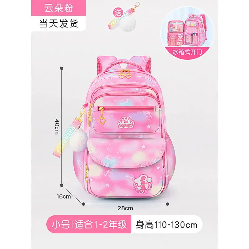 2024 nuevos bolsos para niños para hombres y mujeres, protectores de la columna, refrigeradores abiertos, mochilas escolares para estudiantes de primaria, lindos mochilas degradados, fábrica al por mayor