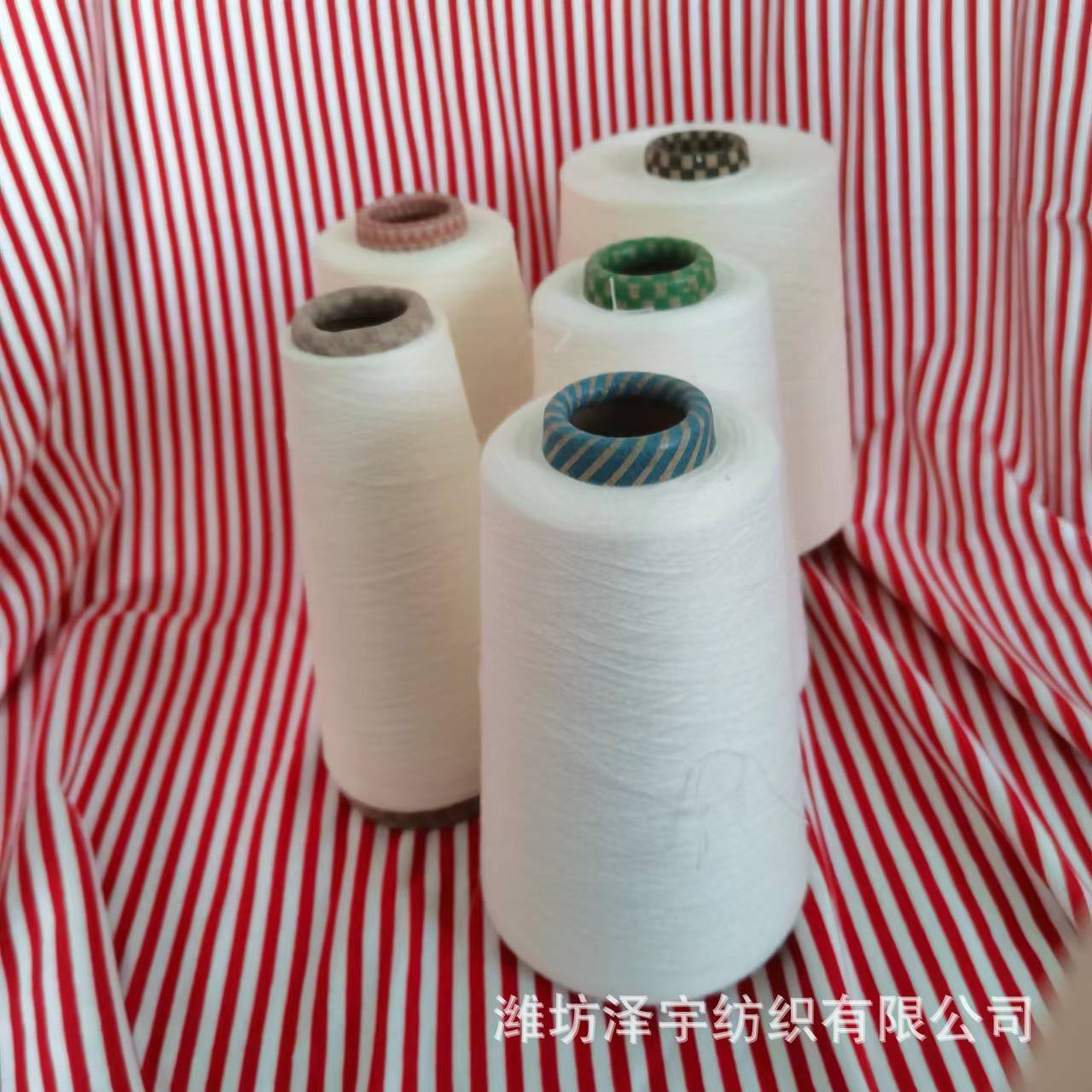 厂家供应 环锭纺16支再生棉100%纱线 针织机织两用纱线袜子毛巾