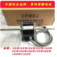 ���ݳ��i������{�P��늙CYSK110�L��������\�D����늙C̖�Rԃ�r