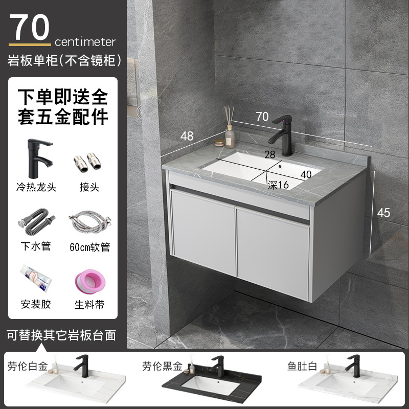 Moderno minimalista lavabo gabinete combinación baño gabinete de baño mesa de lavado lavabo integrado lavabo de cerámica