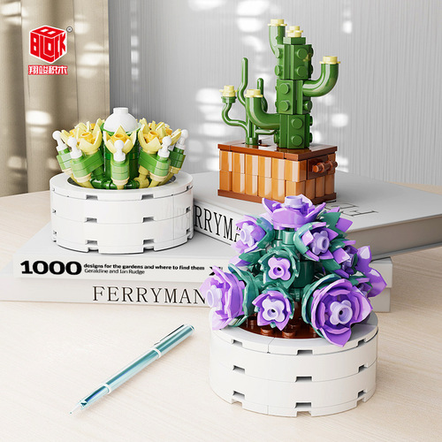 Compatible with LEGO bricks garden plant bouquet mini succulent potted ornaments children's assembled educational toy gifts