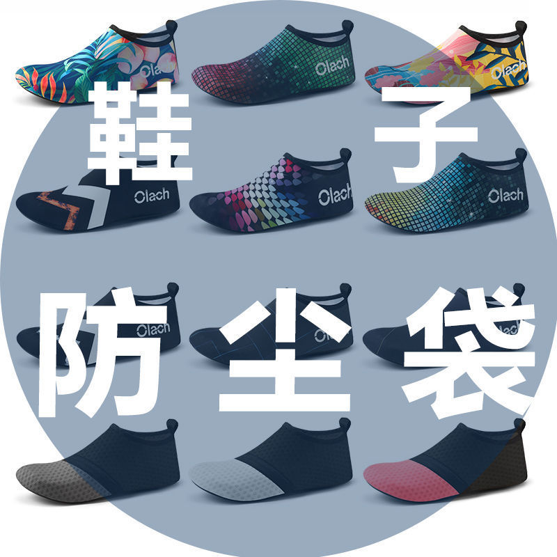 Zapatillas deportivas de interior para hombres entrenamiento integral de yoga sala de correr entrenamiento femenino salto de cuerda comercio exterior fábrica comercio al por mayor