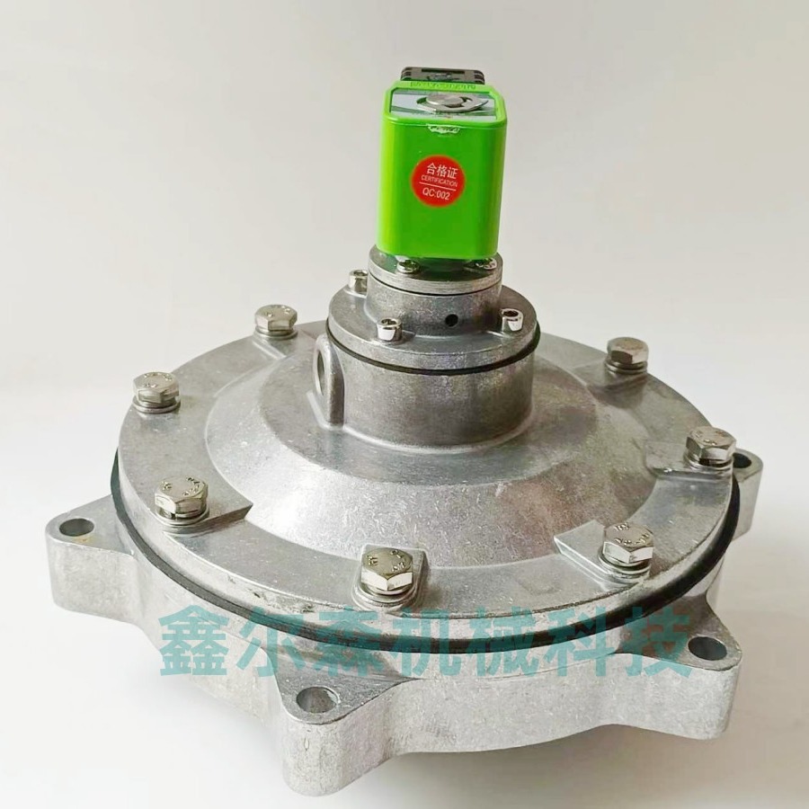 电磁阀DMFZ25-11D 电磁阀DCF-ZM-40S 电磁脉DSC-D冲阀线圈