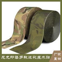 ����ӡȾCPȫ����MC�Բʷ��t����għ�g�N��ĸ��mcbk��ëճ�ێ�