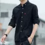 男士长袖修身新款衬衣