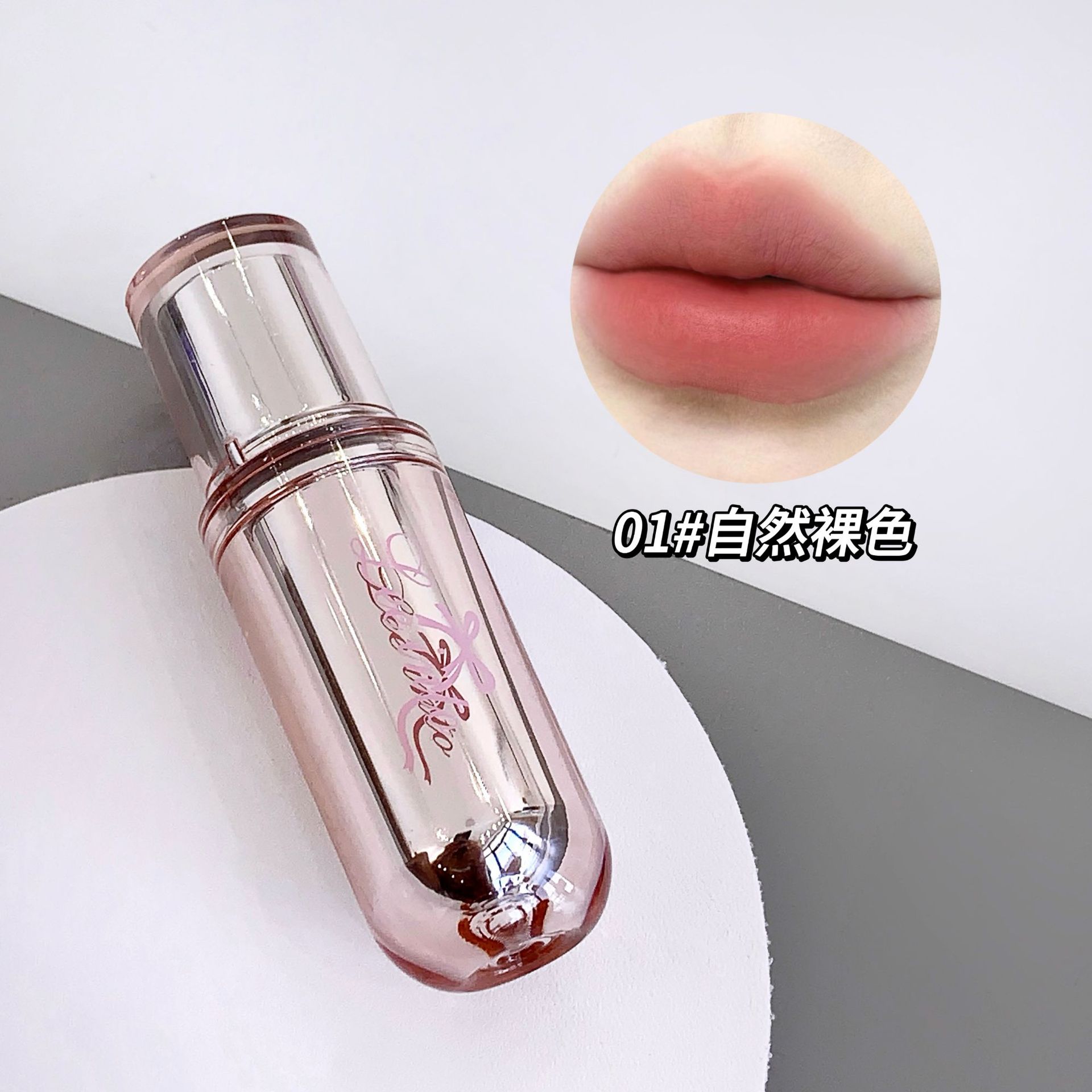 LEEINTO Ru Mu Velvet Soft Mist Lip Lip Lip Gloss Lipstick Luminoso Biolinguístico Luz delgada y ligera ropa de post no seco y color