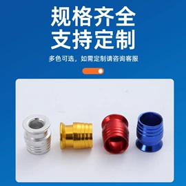 螺母;气门嘴;摩托车配附件