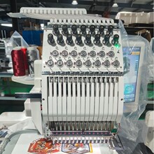 YS1201 叶氏2025款全新家用型迷你机电脑绣花机成品衣服刺绣15针