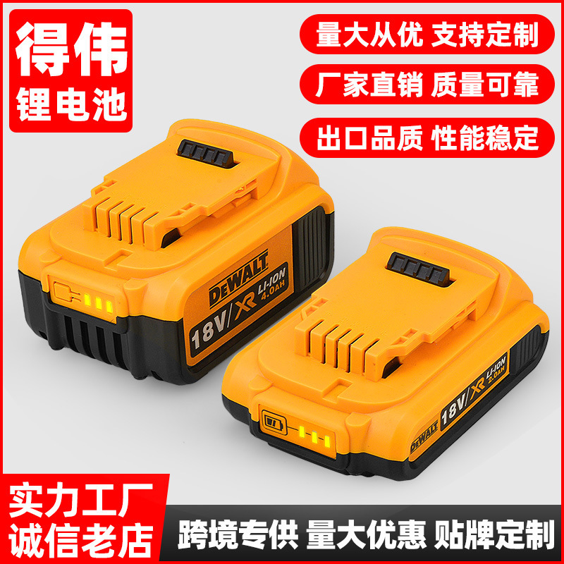 Replacement for Dewalt 18V/20V Lithium Battery Dcb200Dcb201 Electric Drill Tool Special Lithium Battery Pack