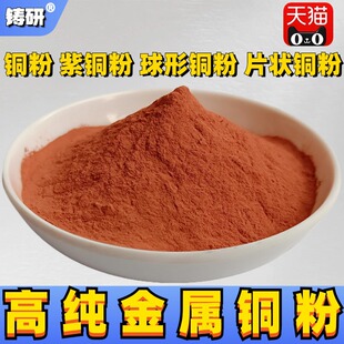 Cu���~�ۼ��~�۳����~�۸߼��~�ۼӹ������~�ۼt늽�ĩ����