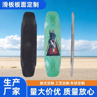 生产厂家陆地冲浪板面滑板陆冲滑板板面标准长板批发跨境
