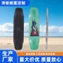 生产跨境陆地标准板面