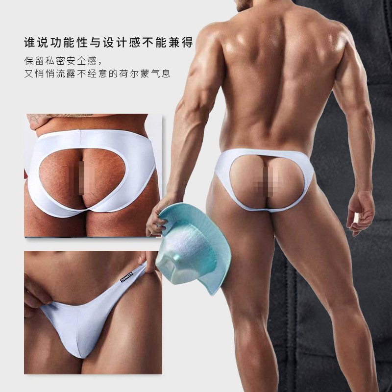 Men's Briefs with Hollow Back, Hip-Lifting, Solid Color, Low-Rise, U-Convex, Men's Underwear, Sexy Underwear, Men's T-Back Dp904