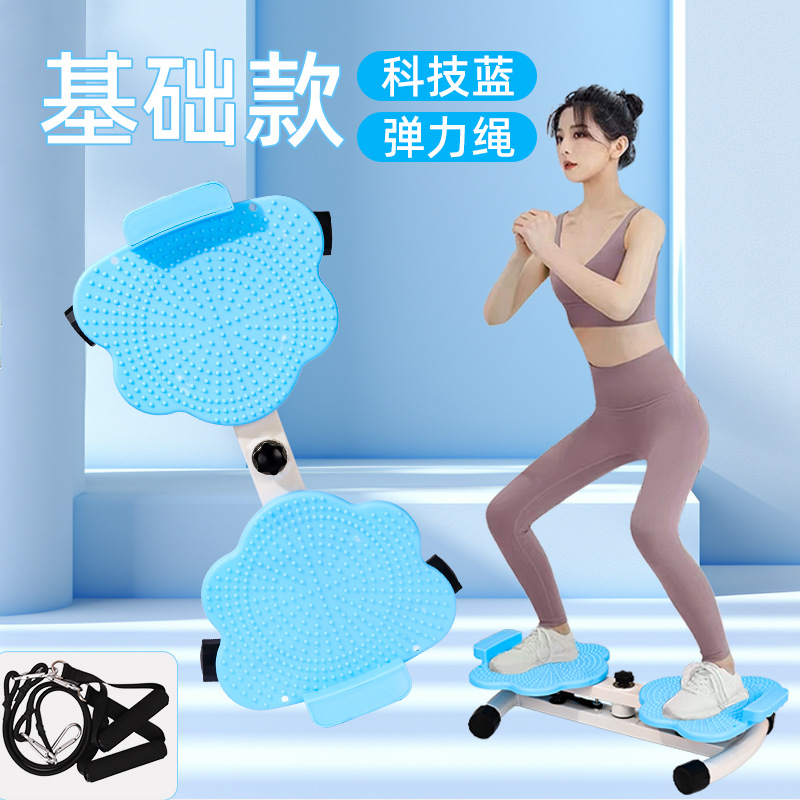 블루 기본모델(탄성로프)